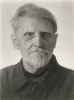 Н н четвериков