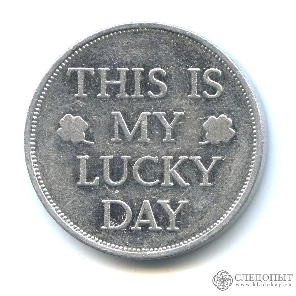 That is или are. This is my the. This is my the. This is my the. This is the way обои.