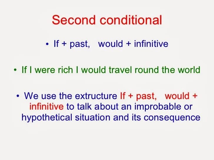 Английский язык second conditional. Секонд кондишинал правило. Отличие first и second conditional. Second conditional правило.