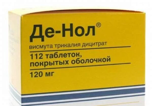 Де нол и омепразол вместе можно. Препараты висмута де нол. Висмута субсалицилат де нол. Висмута трикалия дицитрат 120. Висмута трикалия дицитрат препараты.