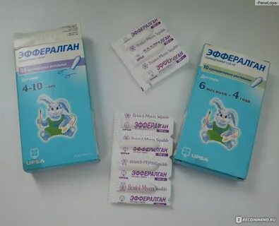 Эффералган свечи инструкция