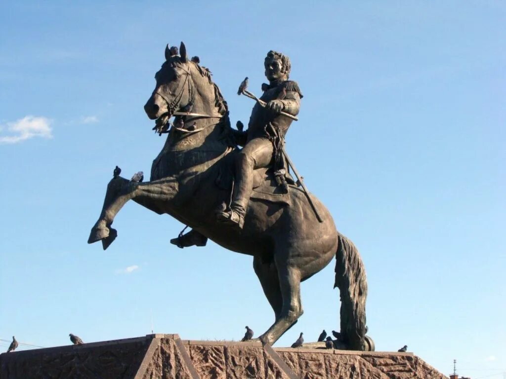Памятник а п ермолову. Памятник а. п. ермолову (орёл). памятник генералу ермолову в орле. памятник алексею петровичу ермолову в орле.