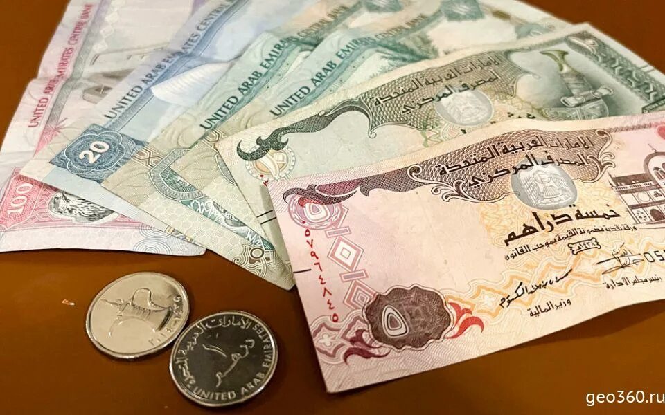 Дирхам ОАЭ. Валюта арабских Эмиратов. Арабские деньги. Деньги ОАЭ. 1600 дирхам