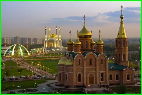 На нем стоит актюбинск 4 буквы