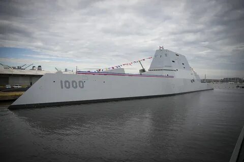 Эсминцы сша