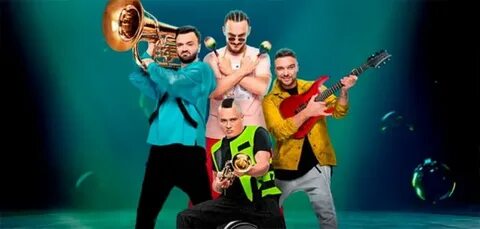 Без пети 8