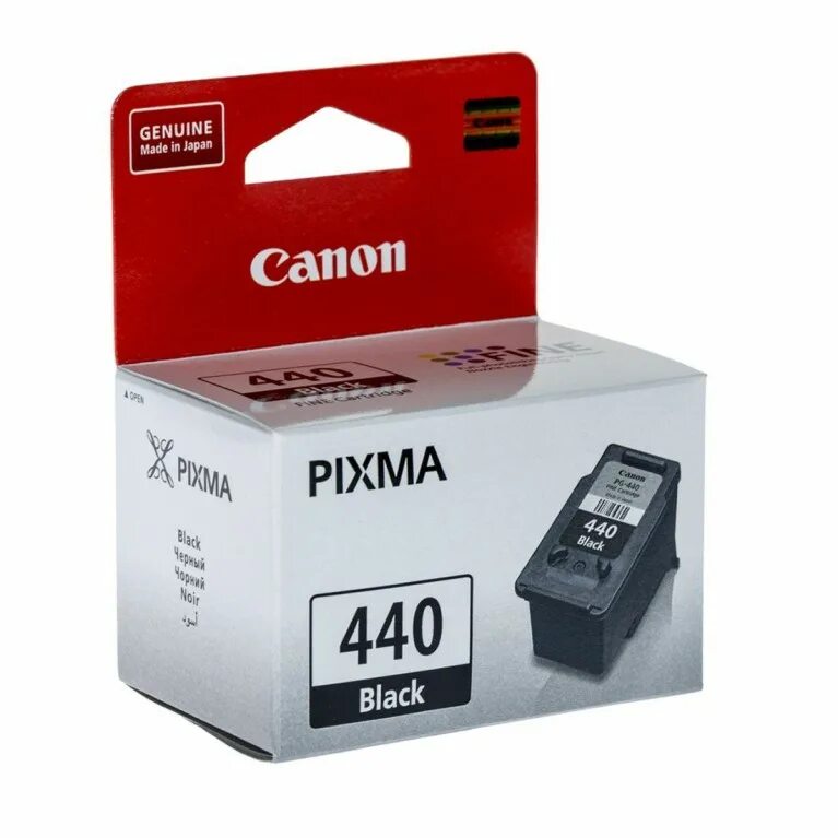 Canon PG-440 (5219b001). Картридж струйный Canon PG-440. Картридж Canon PG-440 черный. Canon PG-440/CL-441. Canon pixma mg3640s картридж