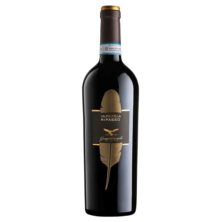 Вино вальполичелла супериоре. Сух. Вино valmarone valpolicella 0. Вино вальполичелла супериоре рокка алата красное сухое. Вальполичелла супериоре красное сухое.