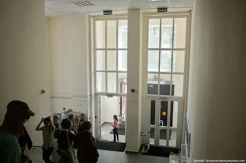 Лицей внутри