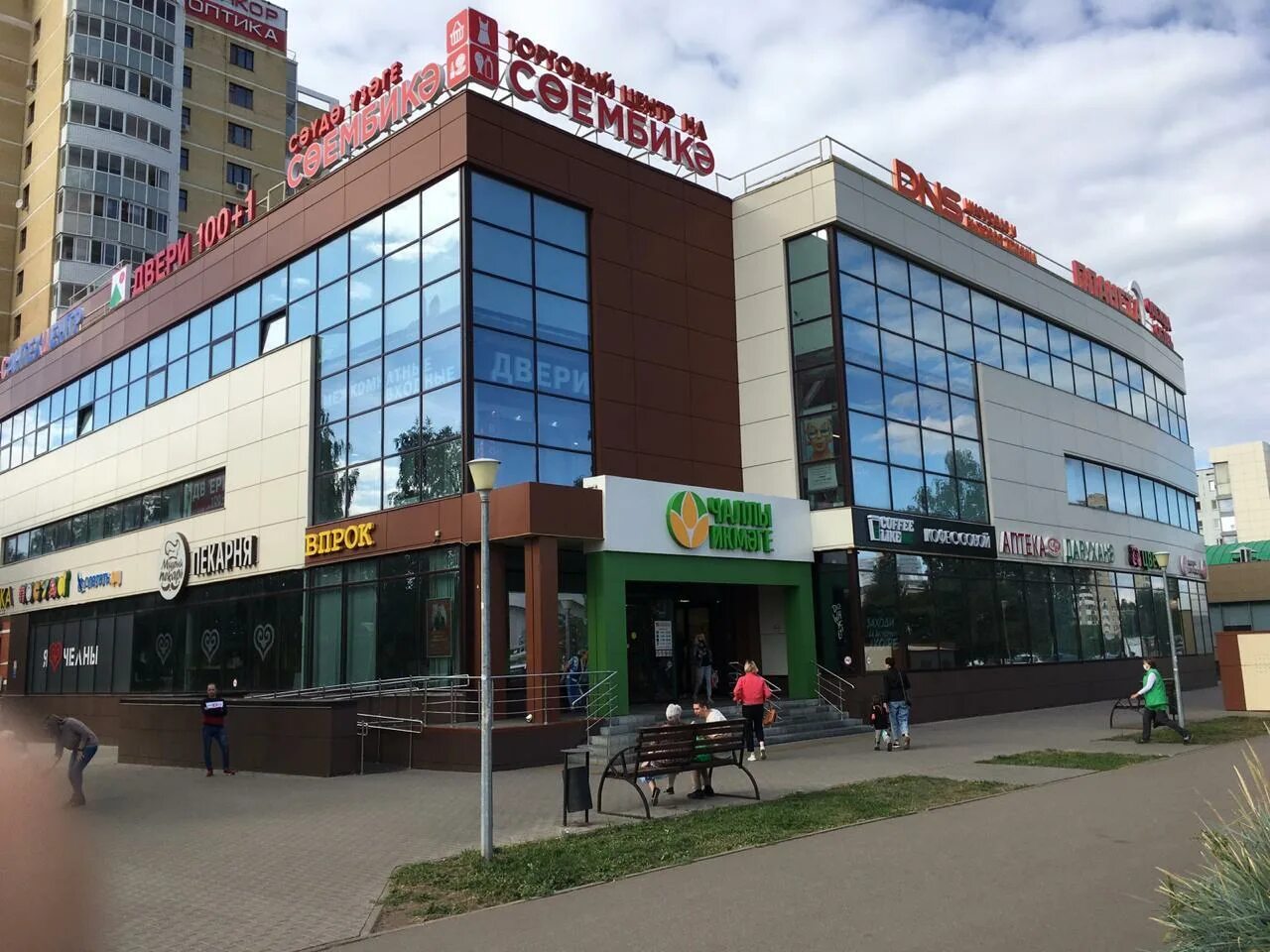 Днс челны адреса. Магазин днс в набережных челнах. Магазин днс в набережных челнах. Днс гипер набережные челны. Днс челны адреса.