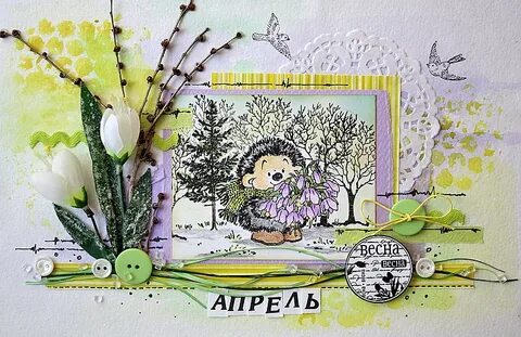 1 апреля день весны