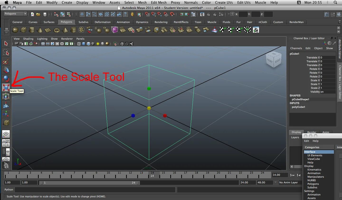 Move object. Интерфейс программы maya. инструмент move в autodesk. мая программа. rotate maya.