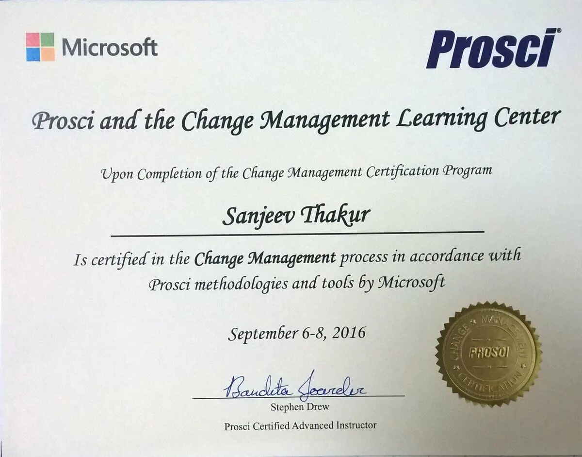 Сертификат Management program. PROSCI. Leadership сертификат. PROSCI change Practitioner.
