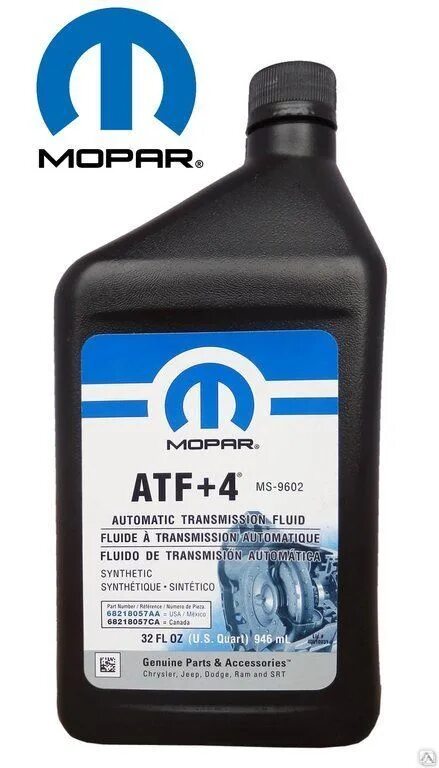 Атф 4 для акпп. Mopar ATF+4 0.946Л. Mopar ATF+4 артикул. STP ATF+4. Масло мопар АТФ 4+ трансмиссионное.