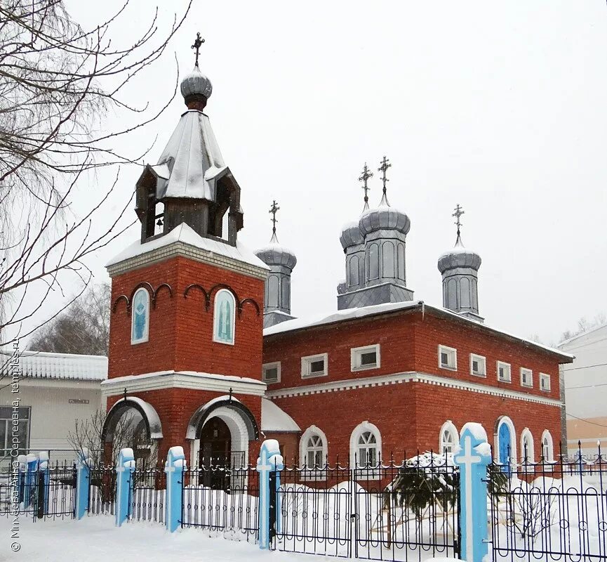 Родник село Канаевка Городищенский район Пензенская область