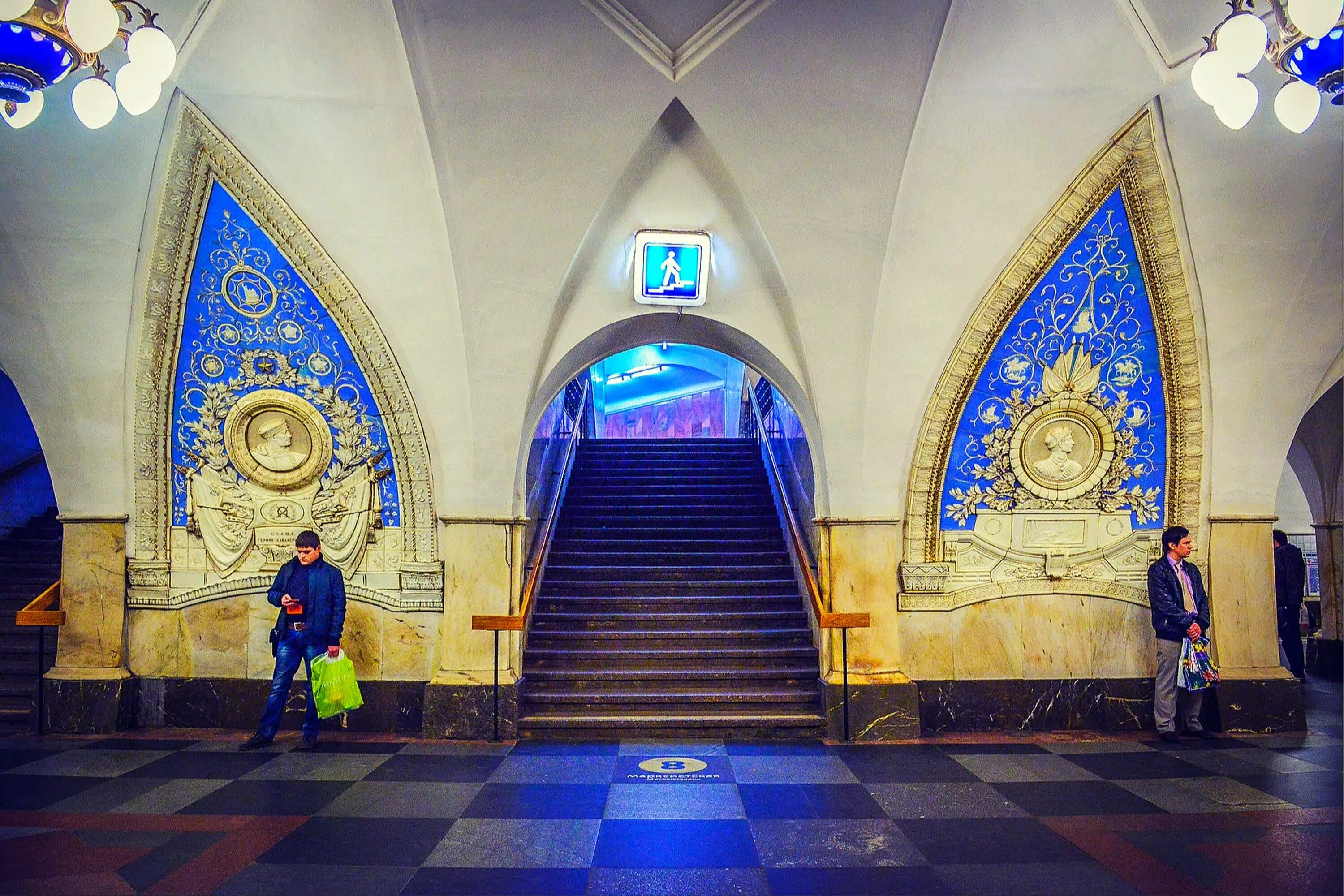 Станция Таганская Кольцевая линия. Станция Таганская Московского метрополитена. Таганская (станция метро, Кольцевая линия). Станция Таганская вестибюль. Станция таганская кольцевая