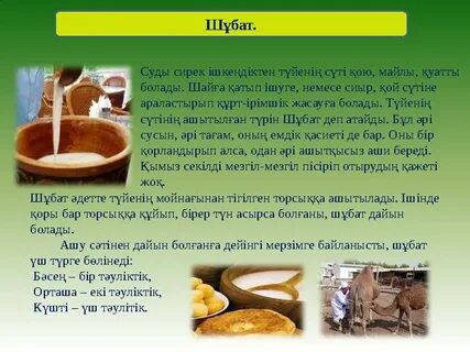 Ксения Собчакпен онлайн порно