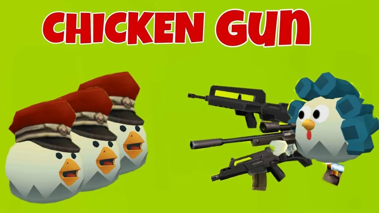 Chicken gun 4.1 0. Чикен Ган. Игра Чикен Ган. Последняя версия чикенган. Чикен Ган лого.