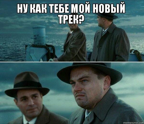 Как там получить