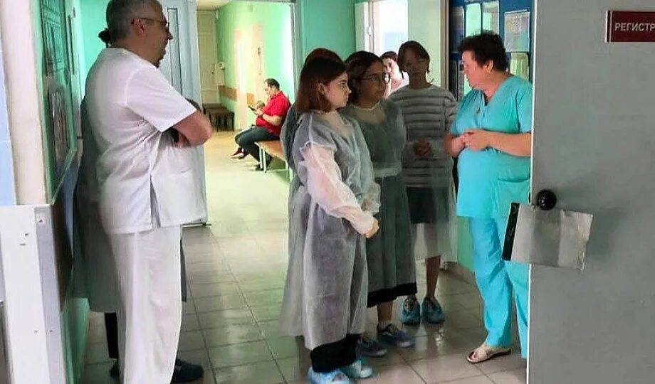 темрюкская районная больница