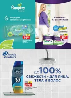 Верный 9 лет