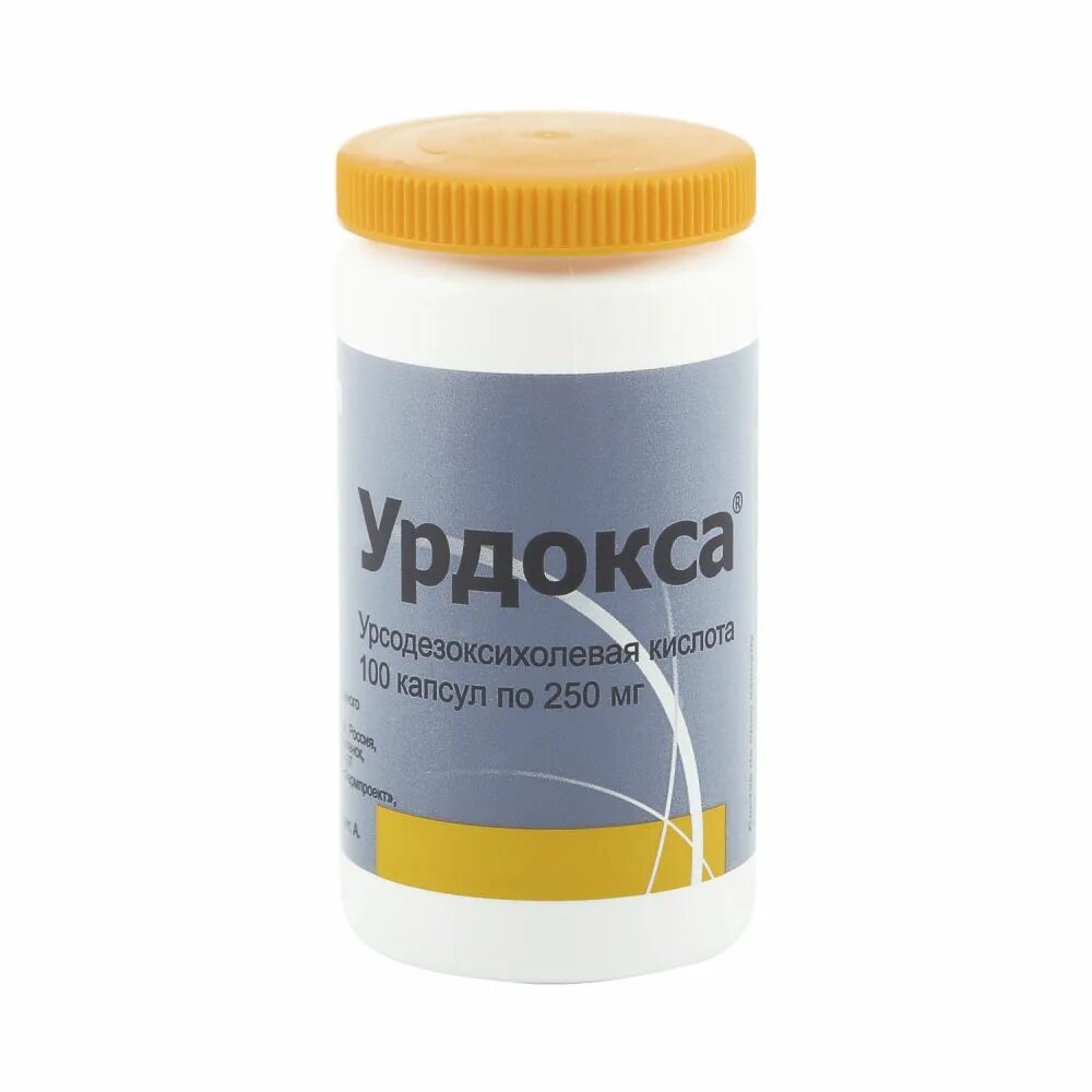 Урдокса капс. 250мг №100. Урдокса 250мг 100 шт. Капсулы. Урдокса 250 100 капсул. Урдокса 250мг капс №100 Алиум.