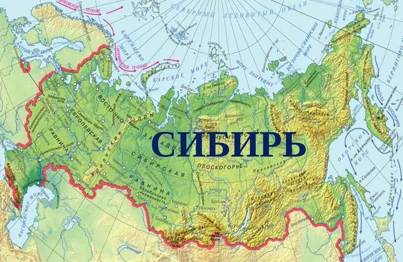 Где находится лет. Где находится лет