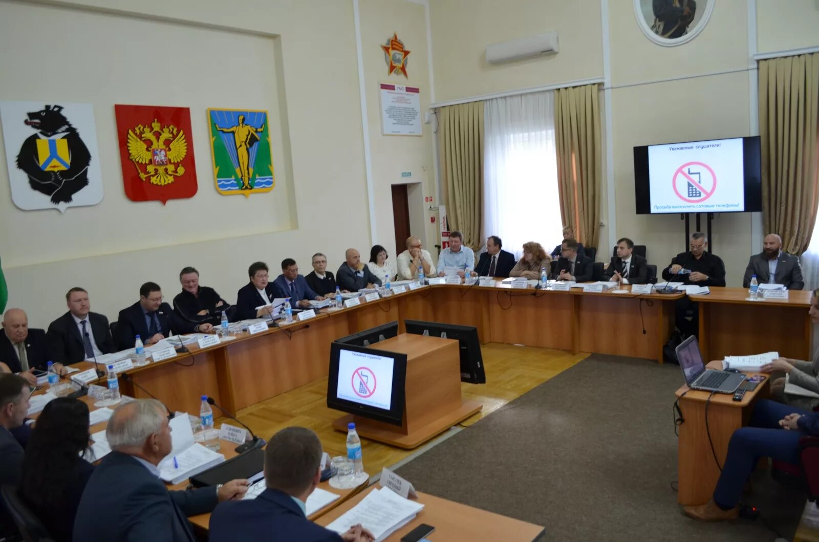 Сайт думы муниципального. Городская Дума Хабаровска. Депутаты Комсомольска-на-Амуре. Горсовет Комсомольск на Амуре. Депутаты Комсомольска.