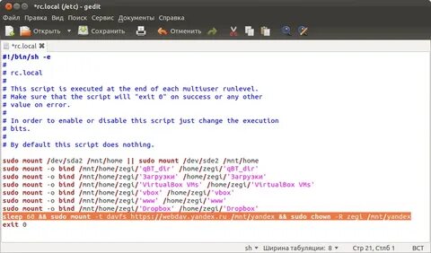 Linux local