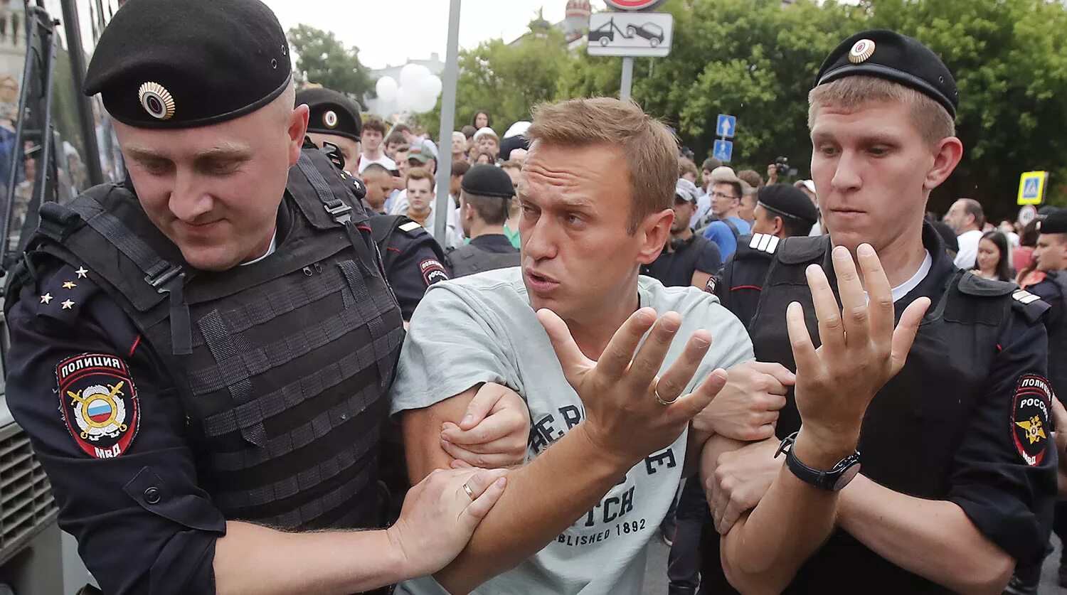Навальный в списке экстремистов