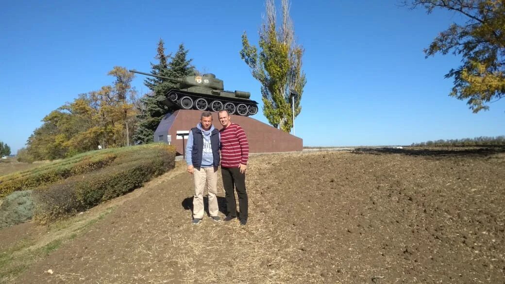 Поселок виноградный ростовская область. Поселок победа ростовская область. Погода ростовский область поселок победа. Погода ростовский область поселок победа. Посёлок волгодонской волгоградская область.