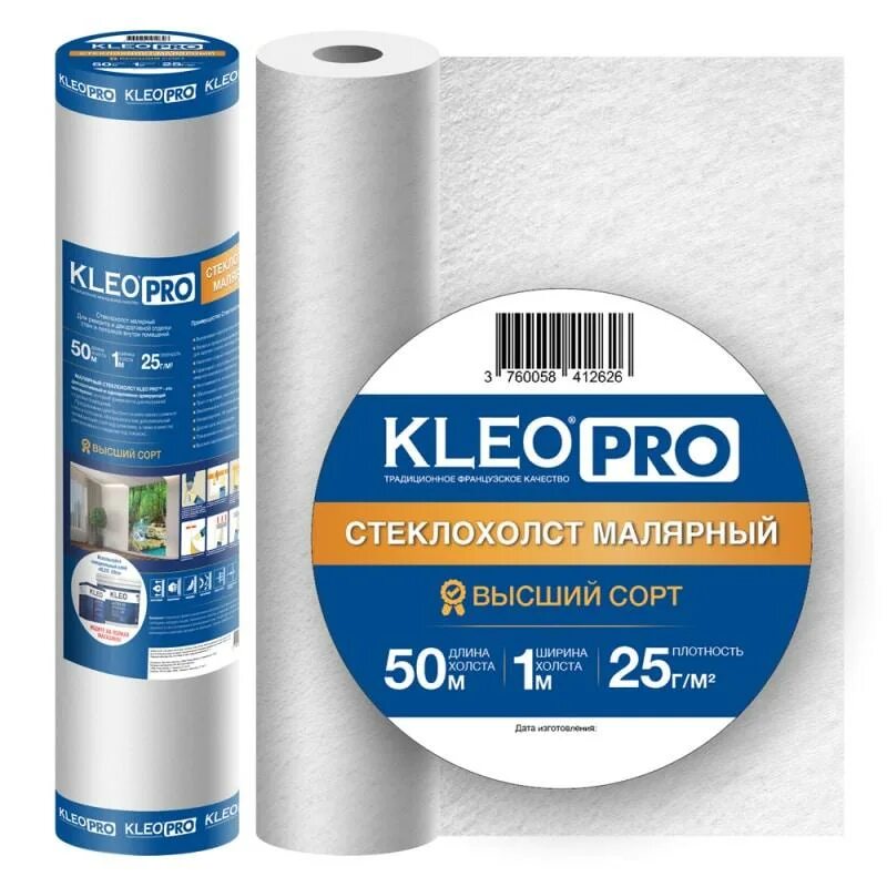Стеклохолст какой плотности. Стеклохолст малярный паутинка 25гм2 (1*50м) kleo pro. kleo pro стеклохолст малярный паутинка 40 гм2 (1*50м). стеклохолст kleo linen 40гм 50м2. стеклохолст малярный паутинка 1х25м (40гкв.м).