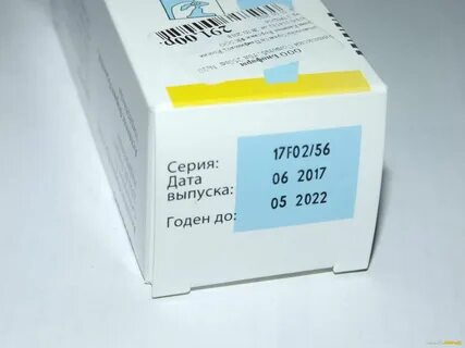 Флемоксин солютаб аналоги