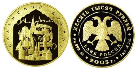 25 лет казань