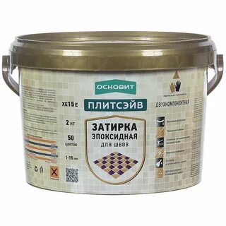 Затирка основит