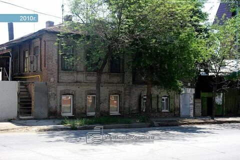 Самара брату