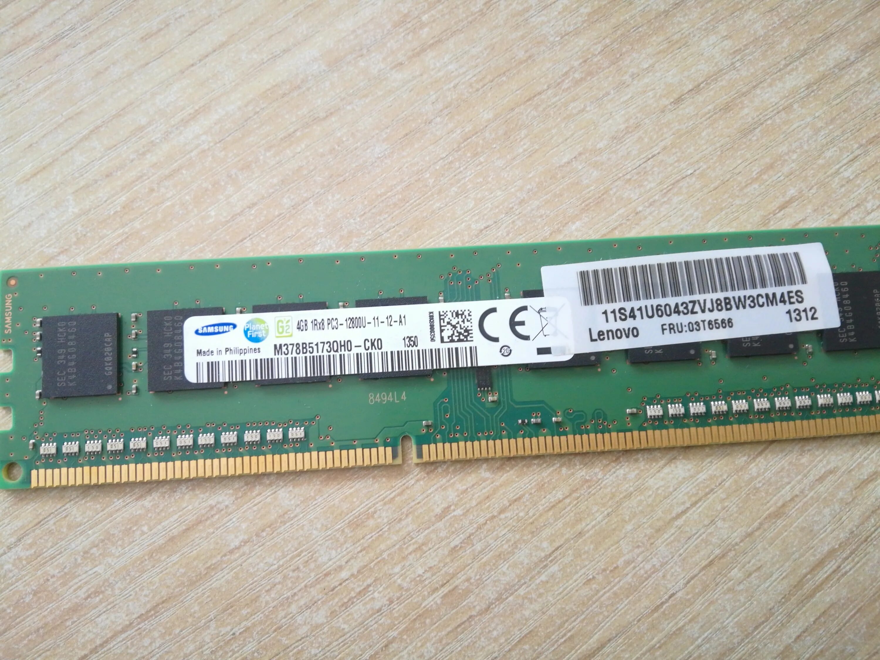 Память ddr3 pc3 12800. Hynix ddr3 4gb 1rx8 pc3-12800u-11-11-a1. Samsung 4gb pc3-12800u-11-13-a1. Samsung 4gb 1rx8 pc3-12800u-11-12-a1. Samsung ddr3 4gb pc3-12800u.