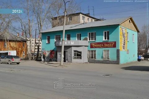 Среднеуральск 31