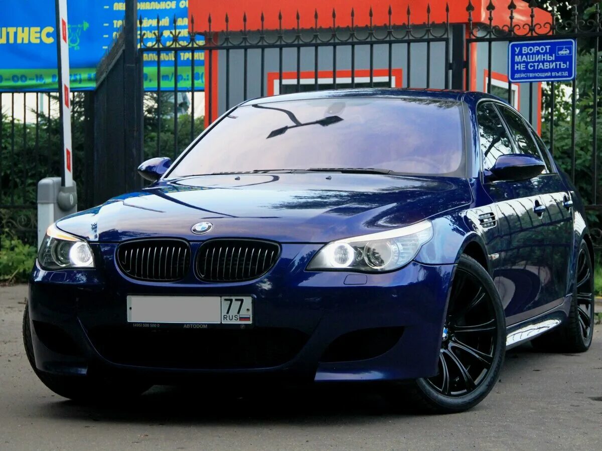 Купить бмв владивосток. BMW m5 e60/61. BMW m5 2007. BMW m5 2006. BMW m5 e60 2007.