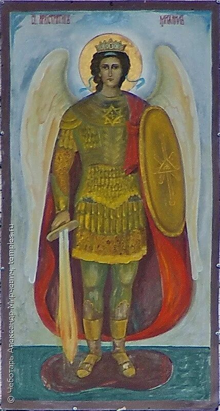 архангел михаил роспись храма. икона архистратига михаила в храме. икона архангела михаила панормитис. церковь архангела михаила чебоксары внутри. канонич икона архангел михаил.