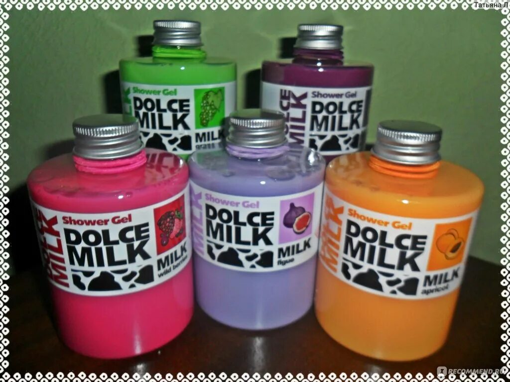 Бумажная косметика dolce. Бумажный антисептик Dolce Milk. Dolce Milk Dolce Milk косметика. Раскраска косметика Dolce Milk. Косметичка Дольче Милк.