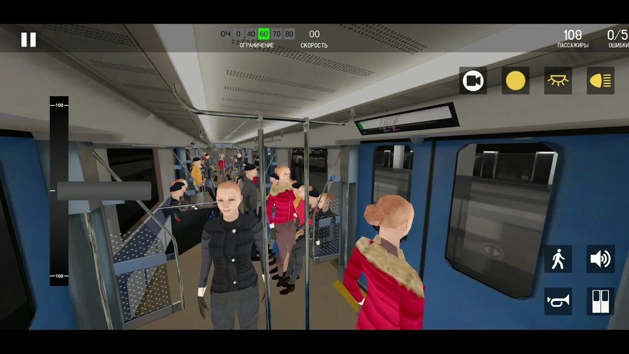 Симулятор минского метро игра. Депо Minsk Subway Simulator. Симулятор Минского метро. Минск сабвей симулятор. Новый симулятор Минского метро.