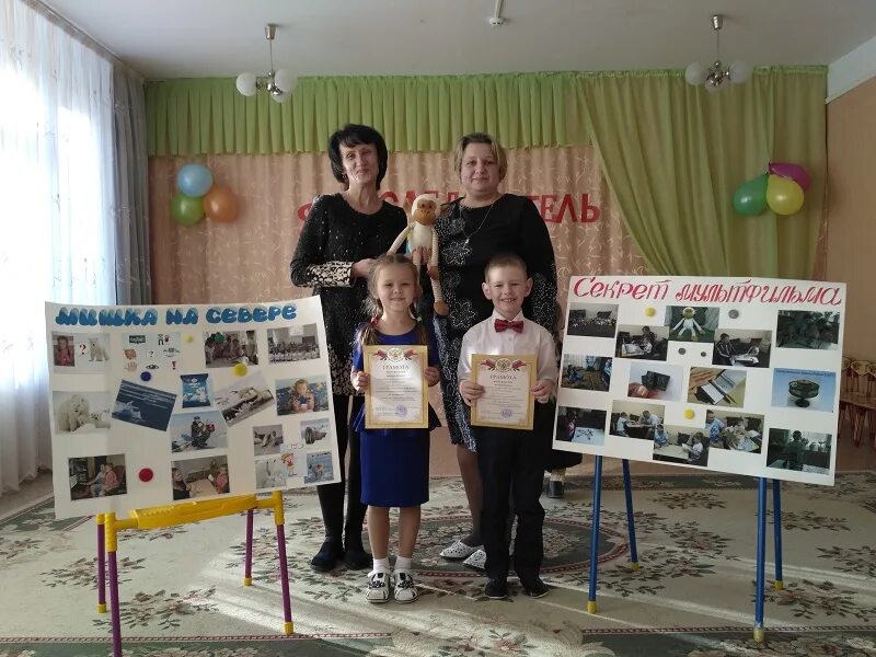 я исследователь старшая группа в детском саду