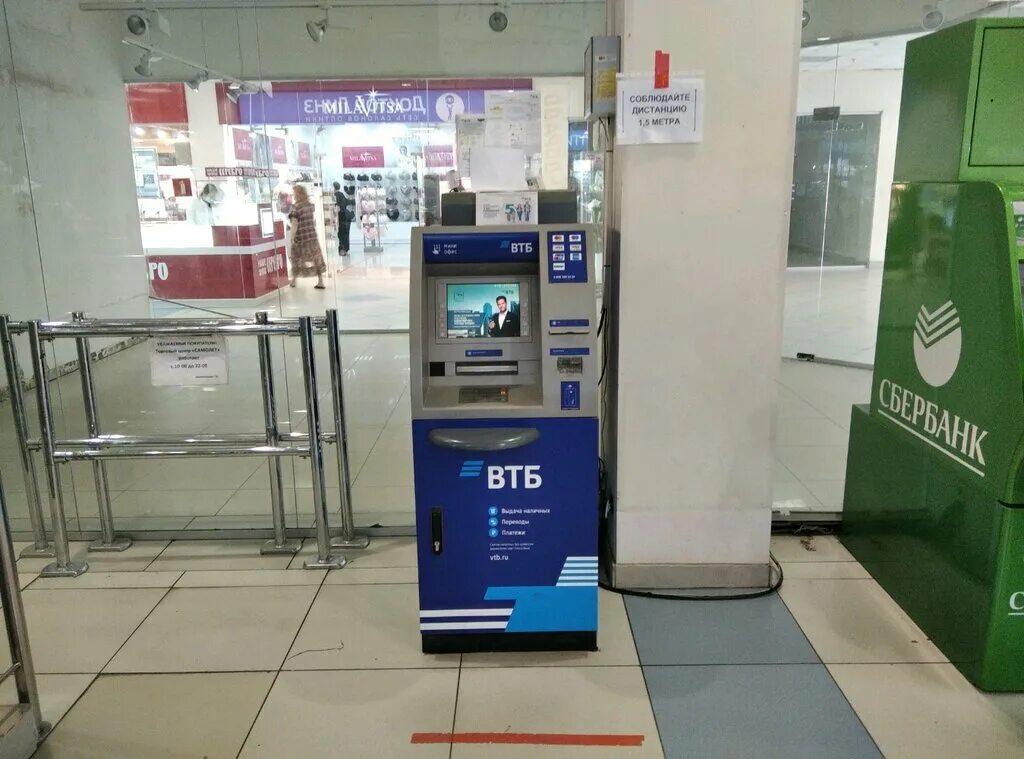 Втб банкоматы ярославль. Втб банкоматы самара. Банкомат втб. Банкомат втб. Банкомат втб.