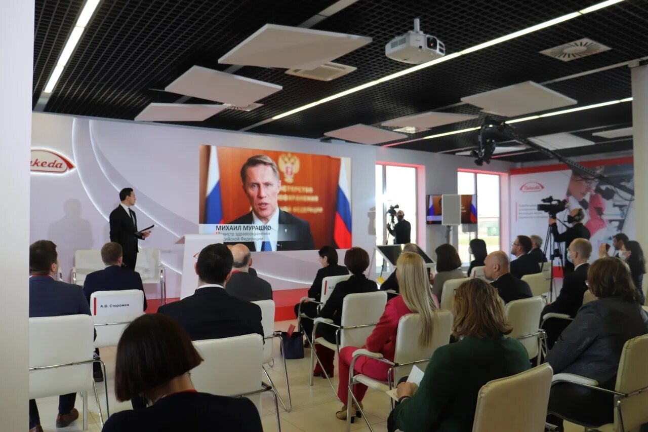 Takeda pharmaceutical логотип. Производитель такеда. Завод такеда ярославль. Takeda pharmaceutical препараты. Такеда фармацевтическая компания ярославль.