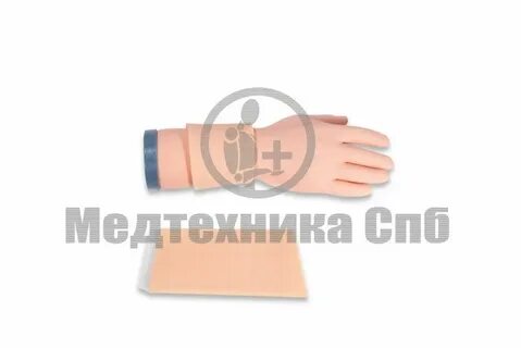 Тренажер для отработки внутривенных инъекций