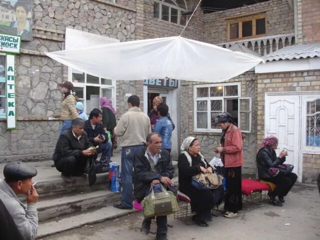 курс рубля. курс рубля сегодня кызыл кыя. курс доллара на сегодня. курс валют. курсы валют.