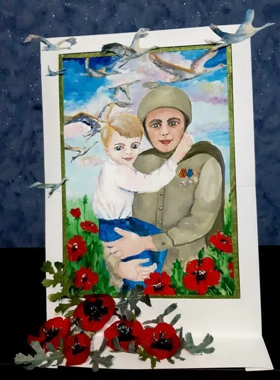 Спасибо тебе солдат. Рисунок спасибо тебе солдат. Конкурс рисунков спасибо тебе солдат. Детские рисунки спасибо тебе солдат. Благодарю тебя солдат.