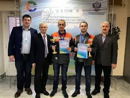 Т плюс оренбург телефон