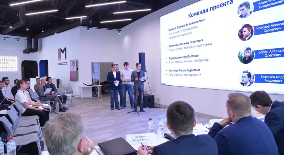 Конкурс на лучшую научную работу 2025